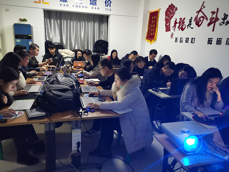 【西安耀程工程造價(jià)培訓(xùn)】在西安安裝造價(jià)培訓(xùn)機(jī)構(gòu)多久可以就業(yè)？