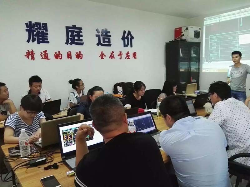 工程造價(jià)暑假自學(xué)可以嗎