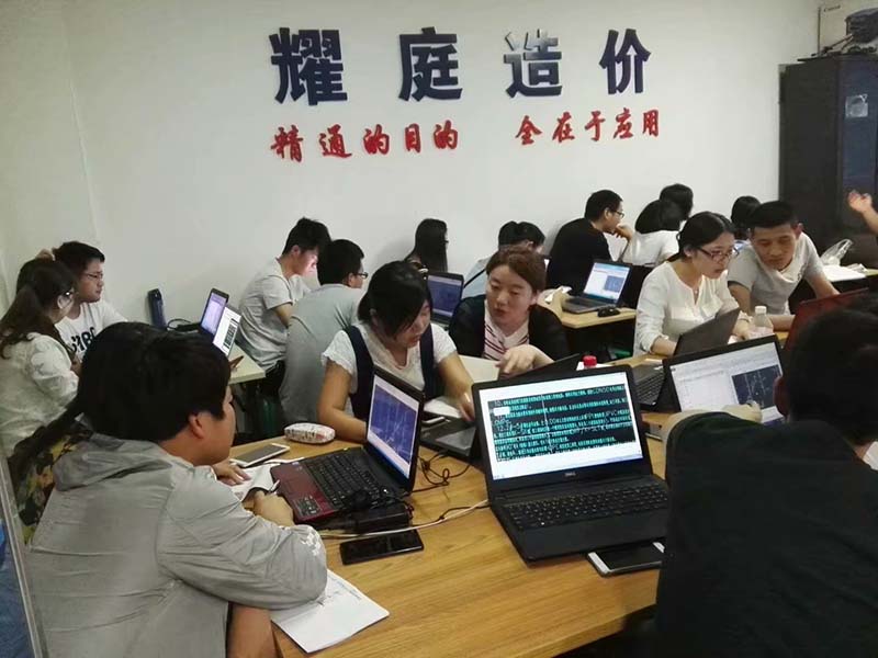 【西安耀程工程造價(jià)培訓(xùn)】工程造價(jià)都學(xué)什么？好就業(yè)嗎？