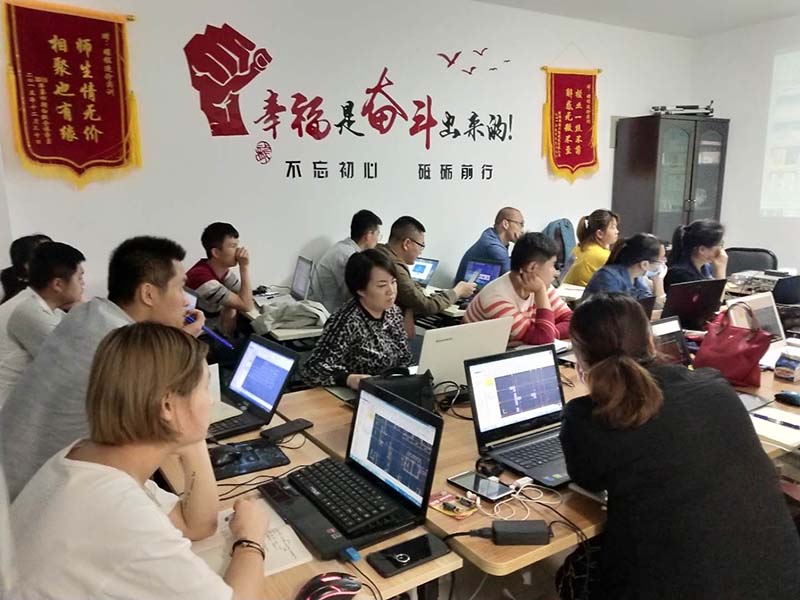 西安耀程造價(jià)培訓(xùn)班已正式復(fù)工