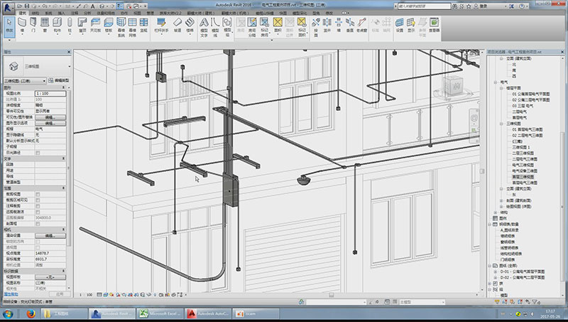 西安廣聯(lián)達(dá)培訓(xùn)
