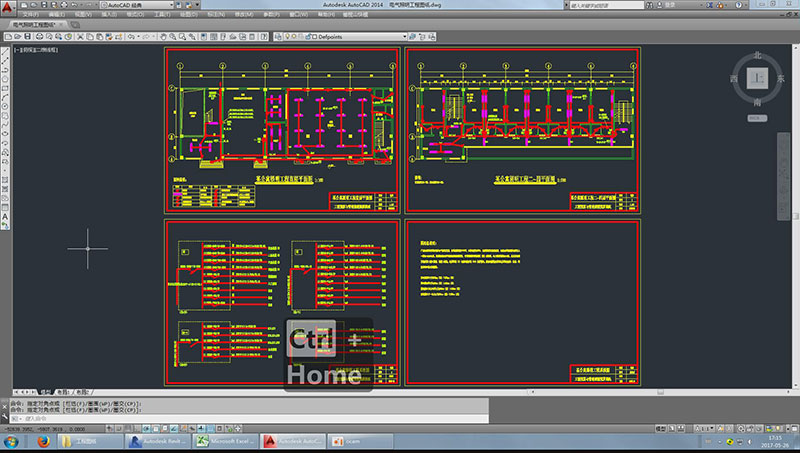 安裝預(yù)算培訓(xùn)