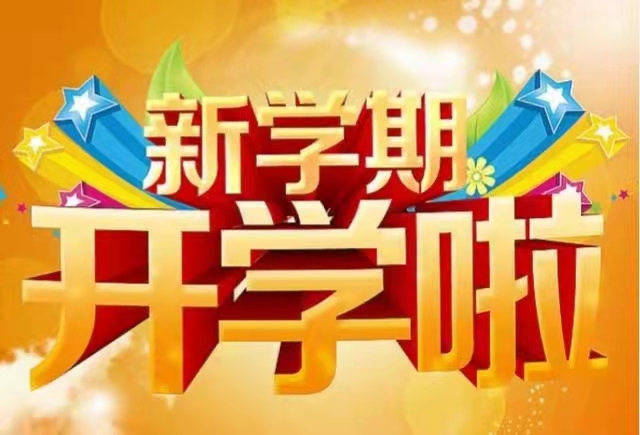 西安耀程造價(jià)11月份火熱報(bào)名中...