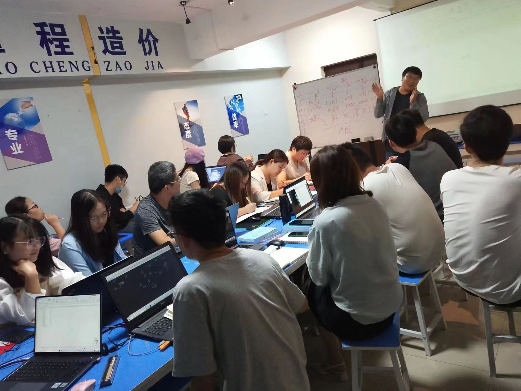 工程造價 工程造價