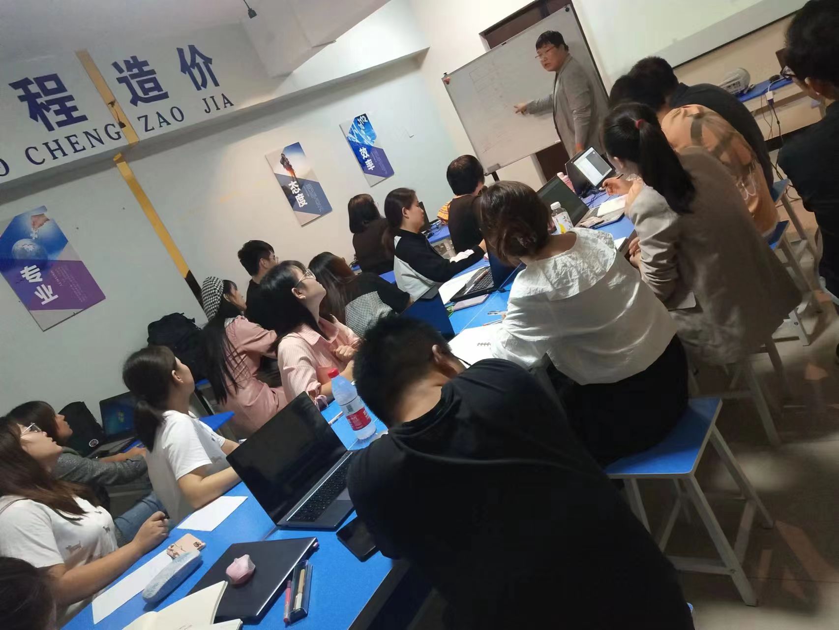 工程造價 工程造價