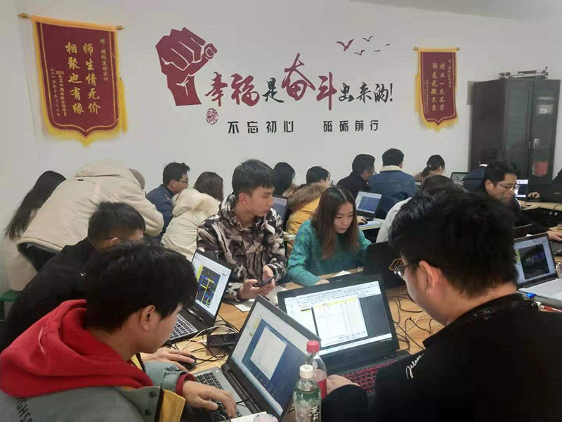 西安造價實訓班關于工程造價超預算的原因分析