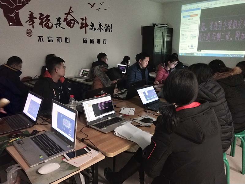 廣聯(lián)達實操課堂實景