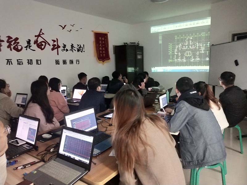 工程預算造價培訓要學習哪些基礎知識