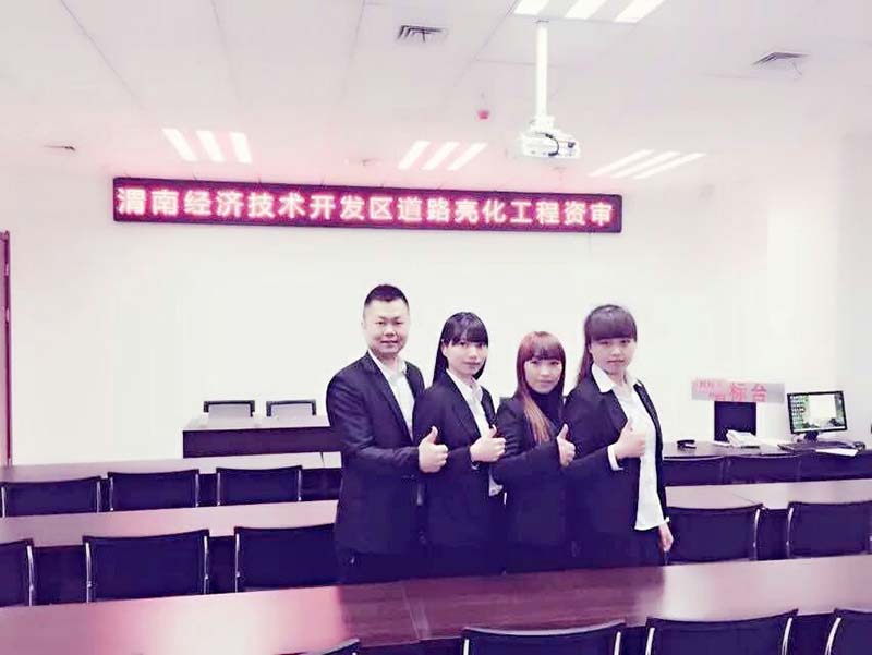 畢業(yè)的精英們上班實(shí)況