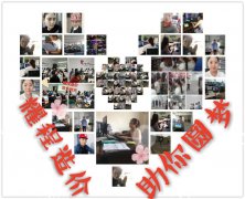 工程造價(jià)現(xiàn)場(chǎng)簽證技巧